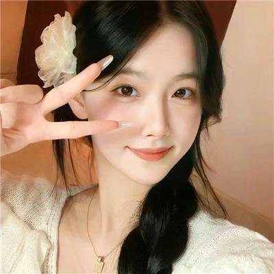 艳谍飘香